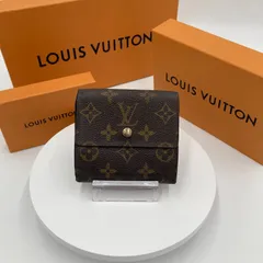 Louis Vuitton 財布　フォロー割　送料込　迅速発送　正規品　シリアル有 　ルイ・ヴィトン モノグラム　Wホック財布　折財布 　ポルトモネ・ビエ・カルトクレディ　M61652　SP0070　24030079