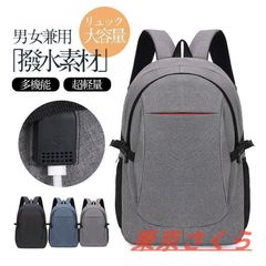 銅器  浮彫竜紋碗 装飾品   工芸品 美術品 置物 銅器 浮彫竜紋碗 装飾品 工芸品 美術品 置物 - メルカリ