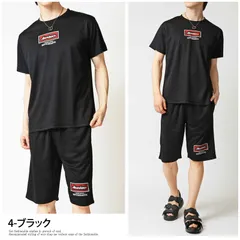 セットアップ メンズ 速乾DRY加工 ストレッチ半袖Tシャツ×ハーフパンツ 上下セット アメカジプリント 部屋着 ルームウェア パジャマ スポーツウェア トップス set32 4-ブラック