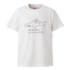 Mrs. GREEN APPLE 復刻Tシャツ 「5 COMPLETE BOX」 - メルカリ