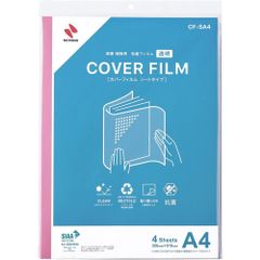 Item thumbnail for item b841f768-c978-42e4-8f10-c9037e432c7d