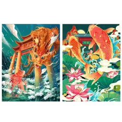 開運絵画❀龍円舞❀融合神からのご褒美