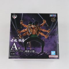 A상 로로노아 조로 -혼 호시상- 이치 반 쿠지 원피스 EX 사혼 노 계보 ONE PIECE 피규어 프라이즈 반다이 스피릿