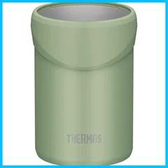 【特価商品】カーキ JDU-350 2wayタイプ 350ml缶用 KKI 保冷缶ホルダー サーモス