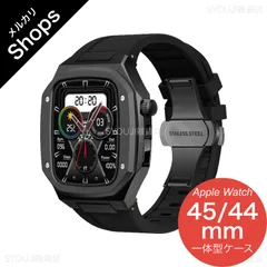 【Apple Watch Series 9/8/7/6/5/4・SE 第2/1世代・45mm/44mm】アップルウォッチ バンド カバー ベルト ケース 一体型シリコン ステンレス セット おしゃれ スポーツ 高級 Dバックル（ブラック/ブラック）❶