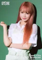 【中古】生写真(女性) IZ*ONE/キム・チェウォン/上半身・左向き・背景緑/IZ*ONE「Buenos Aires」リリース記念 ランダム生写真 TypeB