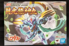 2025年最新】nxedge style 月光龍神丸の人気アイテム - メルカリ
