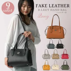   D.KELLY バッグ ハンドバッグ トートバッグ ショルダーバッグ D.KELLY 3way バイカラー ライントート ボディバッグ メンズ ビジネストート ビジネスバック 鞄 仕事用 通勤用 通勤鞄 大容量 出張 男性用 レザー 最強配送 ラッピング