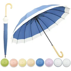 MasterUmbrella 傘 メンズ 大きい 傘 レディース 長傘 おしゃれ 16本骨 親骨60cm 雨傘 日傘 ワンタッチ 【晴雨兼用・ 遮光遮熱】 紫高強度ガラス繊維 台風対応 自動開 梅雨対策