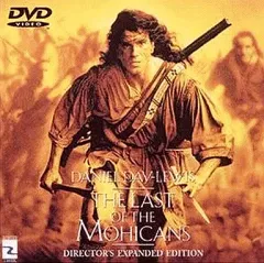 【中古】 【初回限定生産】ラスト・オブ・モヒカン　ディレクターズカット/Ｂｌｕ-ｒａｙ　Ｄｉｓｃ/1000588560 楽天市場】ラスト・オブ・モヒカン Blu－rayの通販