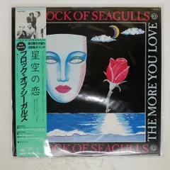 帯 国内盤 A FLOCK OF SEAGULLS/MORE YOU LIVE, /CBS/SONY 12AP2921 12