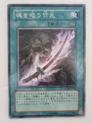 公認店舗遊戯王　グラディエイターズアサルト　2パックセット✖️10の帯付き未開封品 Amazon.co.jp: 遊戯王 英語版 グラディエイターズアサルト SE