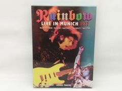 RAINBOW Live in Munich 1977 ピック付き - メルカリ
