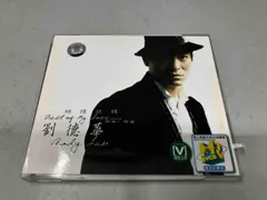 2025年最新】アンディ・ラウ cdの人気アイテム - メルカリ