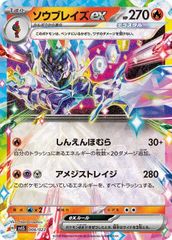 [79918]不毛地帯 1979年毎日放送版(9枚セット)第1話〜最終話【全巻セット 邦画 中古 DVD】ケース無:: レンタル落ち 平幹二朗主演】不毛地帯 第1巻 | 宅配DVDレンタルのTSUTAYA DISCAS