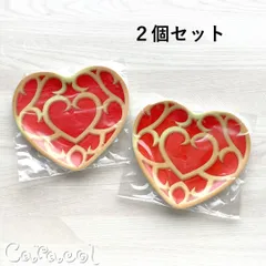 【２個セット】ゼルダの伝説 スカイウォードソード HD 豆皿 ／ 任天堂グッズ