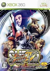 【中古】(未使用･未開封品)スーパーストリートファイターIV (通常版) - Xbox360