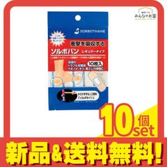 Item thumbnail for item f360cf0d-44b0-45e2-9070-446b9fb306b4