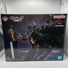 2025年最新】ベルセルク ガッツ 一番くじ a賞の人気アイテム - メルカリ