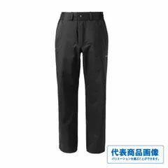 2025年最新】アングラーズシェルパンツの人気アイテム - メルカリ