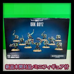 【新品未開封品】【未組立てフィギュア付】Games Workshop Warhammer 40,000 Ork Boyz ＋【オマケ付】未組立てミニフィギュア1個