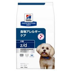 ドッグフード、Hill's i/d ローファット 7.5㌔ 消化ケア用 - メルカリ