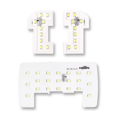 新品 YOURS(ユアーズ) ホンダ N-BOX エヌボックス N-BOX CUSTOM エヌボックスカスタム JF1 JF2 (前期) (減光調整付き) 専用設計 LED ルームランプセット (専用工具付) カスタム パーツ アクセサリー ドレスアップ HO