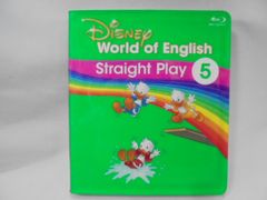 キッズ・ファミリー Disney's World of English Straight-Play Disney World of English Straight Play 5 - メルカリ