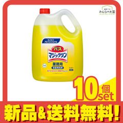 Item thumbnail for item e5ca18e5-a526-41bd-8792-8c75bfaca210