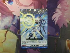 剣聖姫ツルX シークレット　バトルスピリッツ　バーニングレガシー SECRET】バトルスピリッツ BSC48-X05 剣聖姫ツルX (Xレア