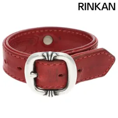 クロムハーツ GUNSLINGER/ガンスリンガークロスボール レザー