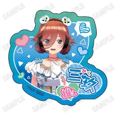 【新品/公式】五等分の花嫁*_描き下ろしアクリルバッジ③中野 三玖 公式グッズ colleize