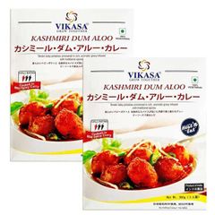 レトルトカレー ⑦カシミール・ダム・アルー・カレー Vikasa Kashmiri Dum Aloo 2人前300g×２辛さ1（マイルド)