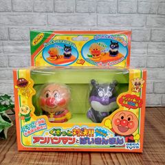 アンパンマン＆ばいきんまん★くるっと対決★おもちゃ★ゼンマイ式