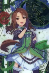 2025年最新】キングヘイロー ウエハースの人気アイテム - メルカリ