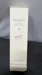 2025年最新】メディプラスゲルDXの人気アイテム - メルカリ