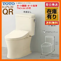 2025年最新】CS232BMの人気アイテム - メルカリ 2025年最新】CS232BMの人気アイテム - メルカリ