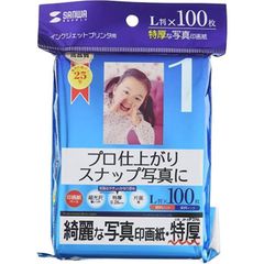 【サンワサプライ】インクジェット写真印画紙（特厚・L判/100枚入） JP-EP2NL【未開封】[IL]