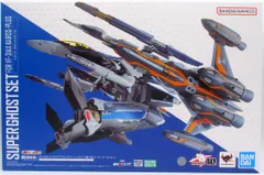 BANDAI SPIRITS 劇場版マクロスΔ 絶対LIVE!!!!!! DX超合金 VF-31AX カイロスプラス(ハヤテ・インメルマン機)対応 スーパーゴーストセットのサムネイル