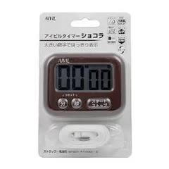 2025年最新】コインタイマーの人気アイテム - メルカリ