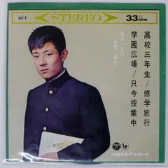 値引き◾️舟木一夫 CDコレクション 55周年記念✴︎自宅保管品