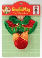 【中古】ぬいぐるみ シェリーメイ(パーフェクト・クリスマス) コスチュームセット(ぬいぐるみ用衣装) 「ダッフィーのクリスマス2015」 東京ディズニーシー限定