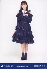 【中古】生写真(乃木坂46) 遠藤さくら/全身・スペシャル衣装17/乃木坂46 2019.March-IV 会場限定ランダム生写真