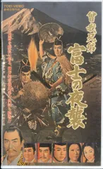2025年最新】中村錦之助の人気アイテム - メルカリ