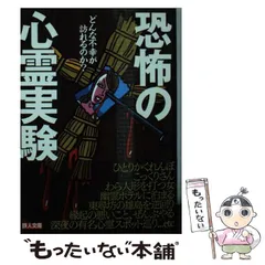 裏モノJAPAN 2018〜2020セット 裏モノJAPAN 2018〜2020セット - メルカリ