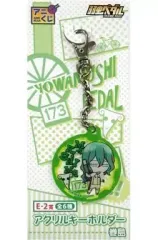 【中古】キーホルダー・マスコット(キャラクター) 巻島裕介 アクリルキーホルダー 「アニくじ 弱虫ペダル GRANDE ROAD」 E-2賞
