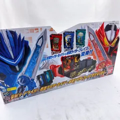 【音声動作確認済み】仮面ライダーセイバー＆ブレイズ 完全なりきりセット 変身ベルト DX聖剣ソードライバー＆ワンダーライドブック バンダイ