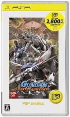 中古】バッジ・ピンズ(キャラクター) 明智吾郎 「ペルソナ5 the