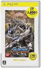 【中古】PSPソフト ガンダム バトルユニバース[Best版]