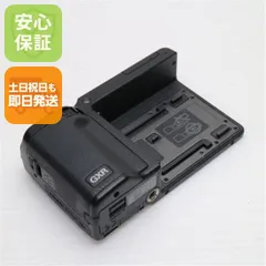 2025年最新】リコー gxr バッテリーの人気アイテム - メルカリ